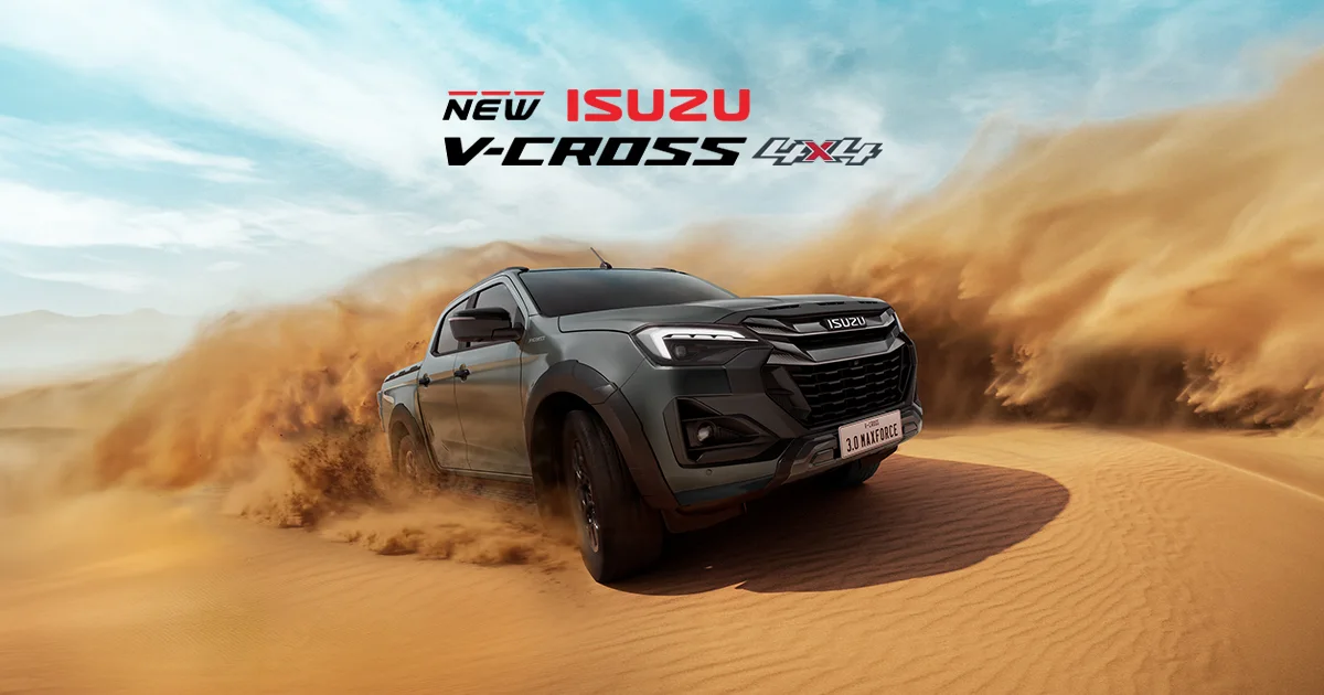 ISUZU D-MAX V-CROSS 4x4 รูปที่ 1